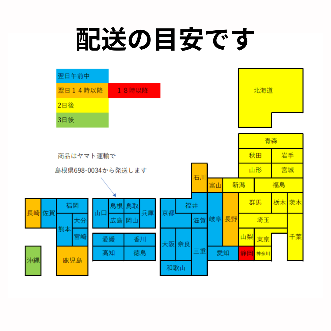 鹿肉 1kg ミンチ 犬用 国産 無添加 天然 生肉  冷凍 小分 ジビエ