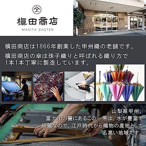 タータンチェック