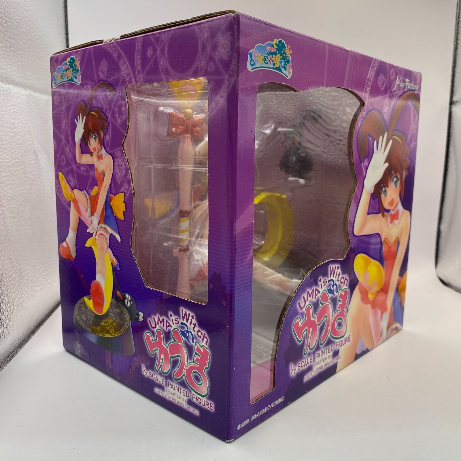 まじかるぽかーん　ゆうま　フィギュア Amazon | 錬金3級まじかる?ぽか~ん ゆうま (1/7スケール PVC製