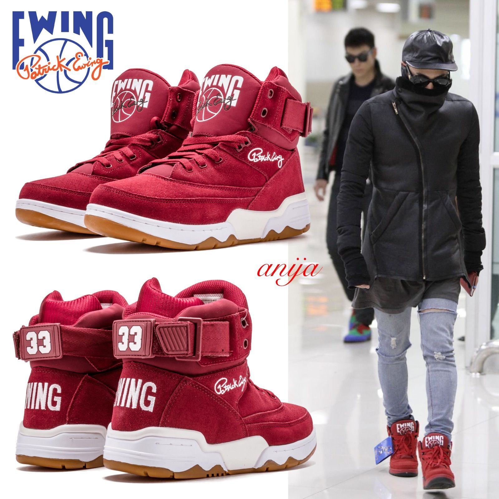 【送料/関税込】EWING 33 HI★G-DRAGON愛用 マルチカラー CORE４ 送料/関税込】Ewing 33 Hi/G-DRAGON愛用/レザーシューズ/レア