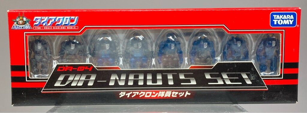 タカラトミー ダイアクロン隊員セット DA04 【公式通販】