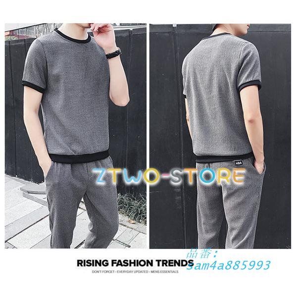 スポーツウェア 夏