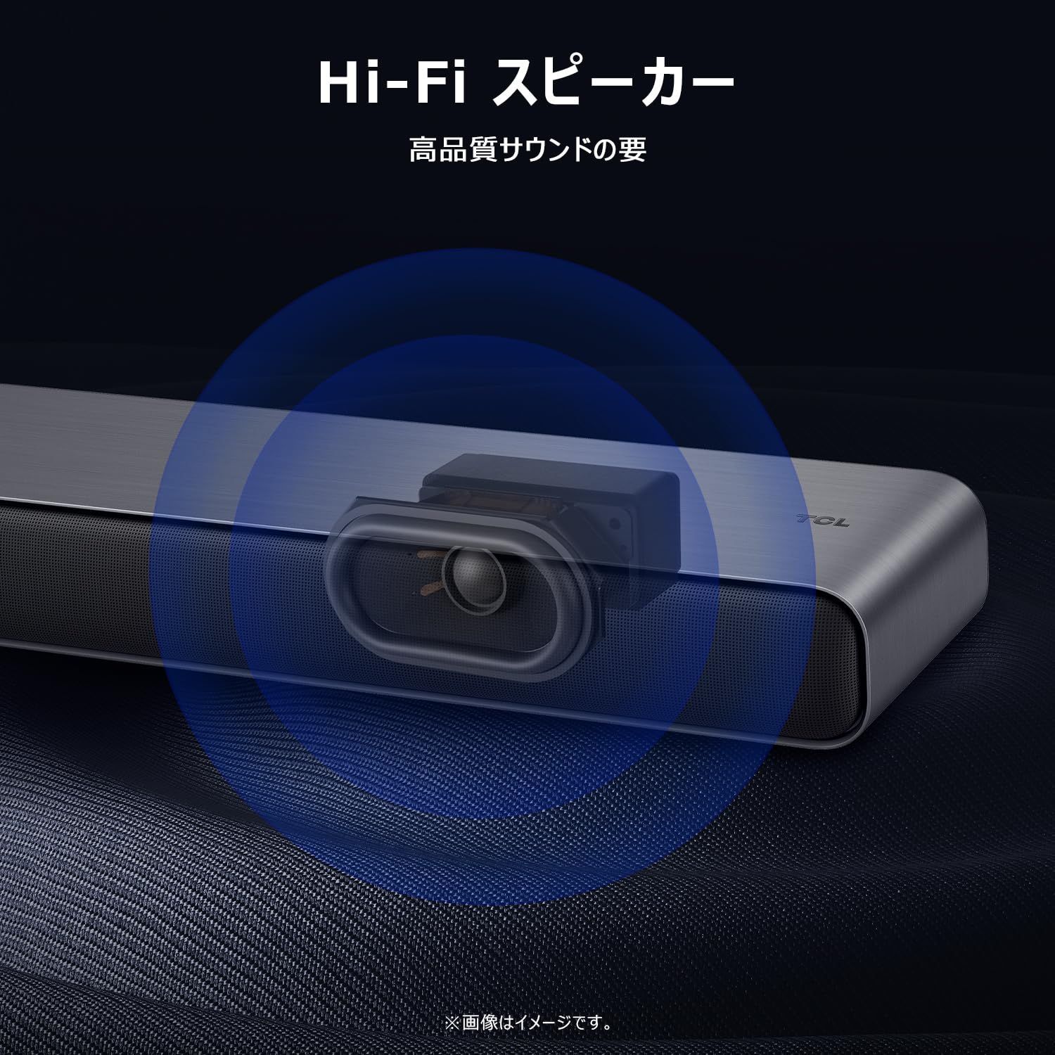 ワイヤレスサブウーファー付き Dolby