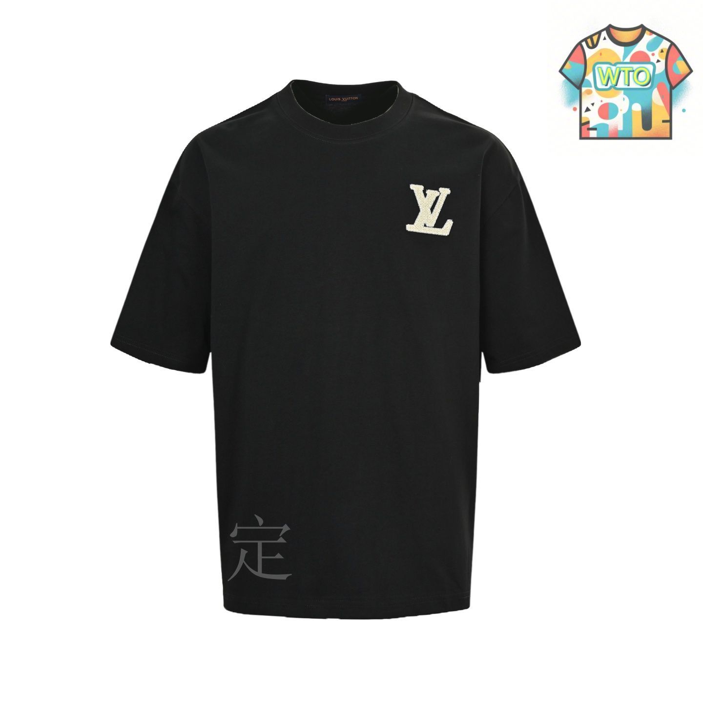 Louis Vuitton ブラック半袖プルオーバー L Louis Vuitton ブラック半袖プルオーバー L 25SS☆》ルイヴィトン