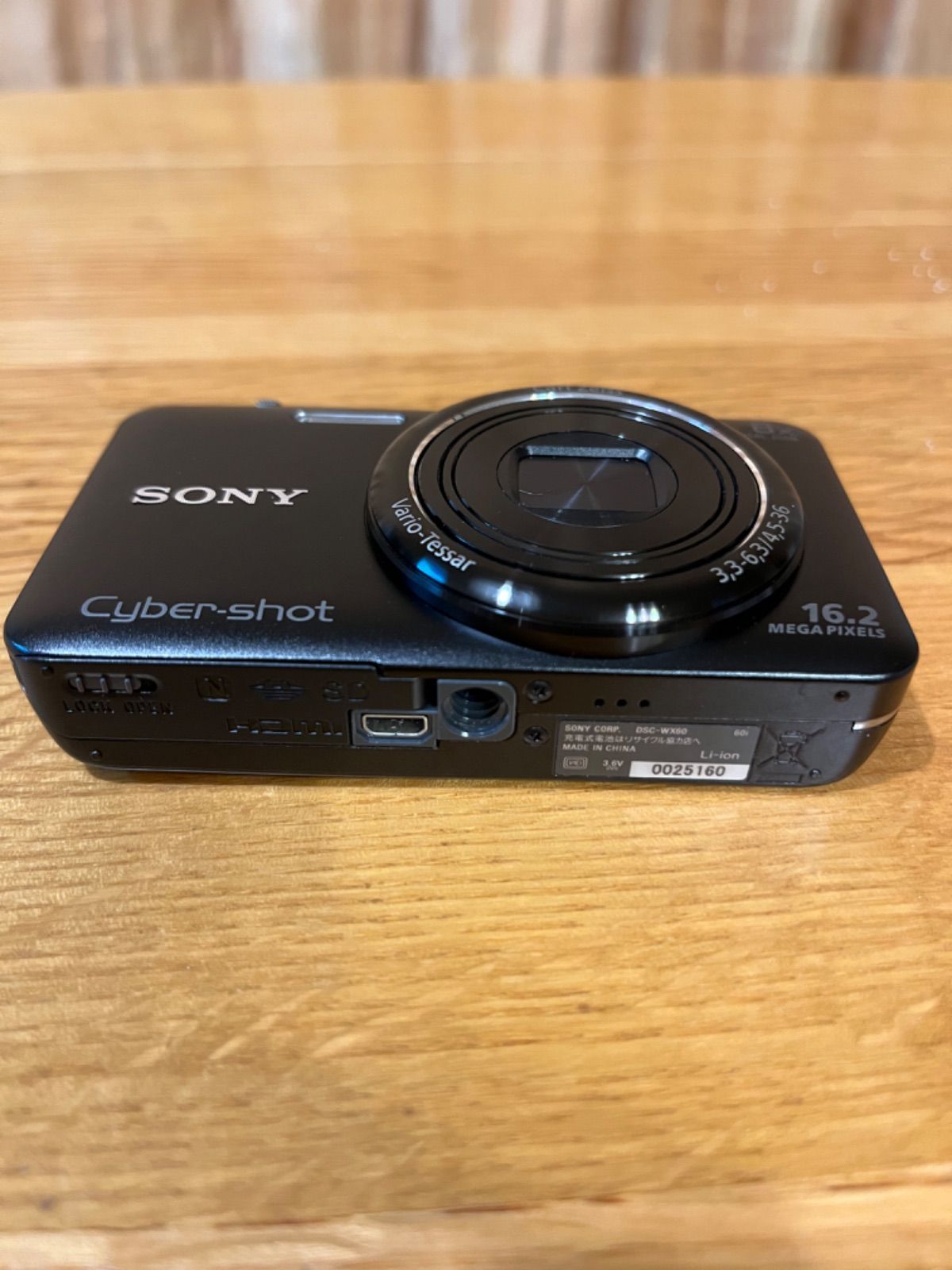 SONY ソニー デジカメ Cyber-shot DSC-WX60