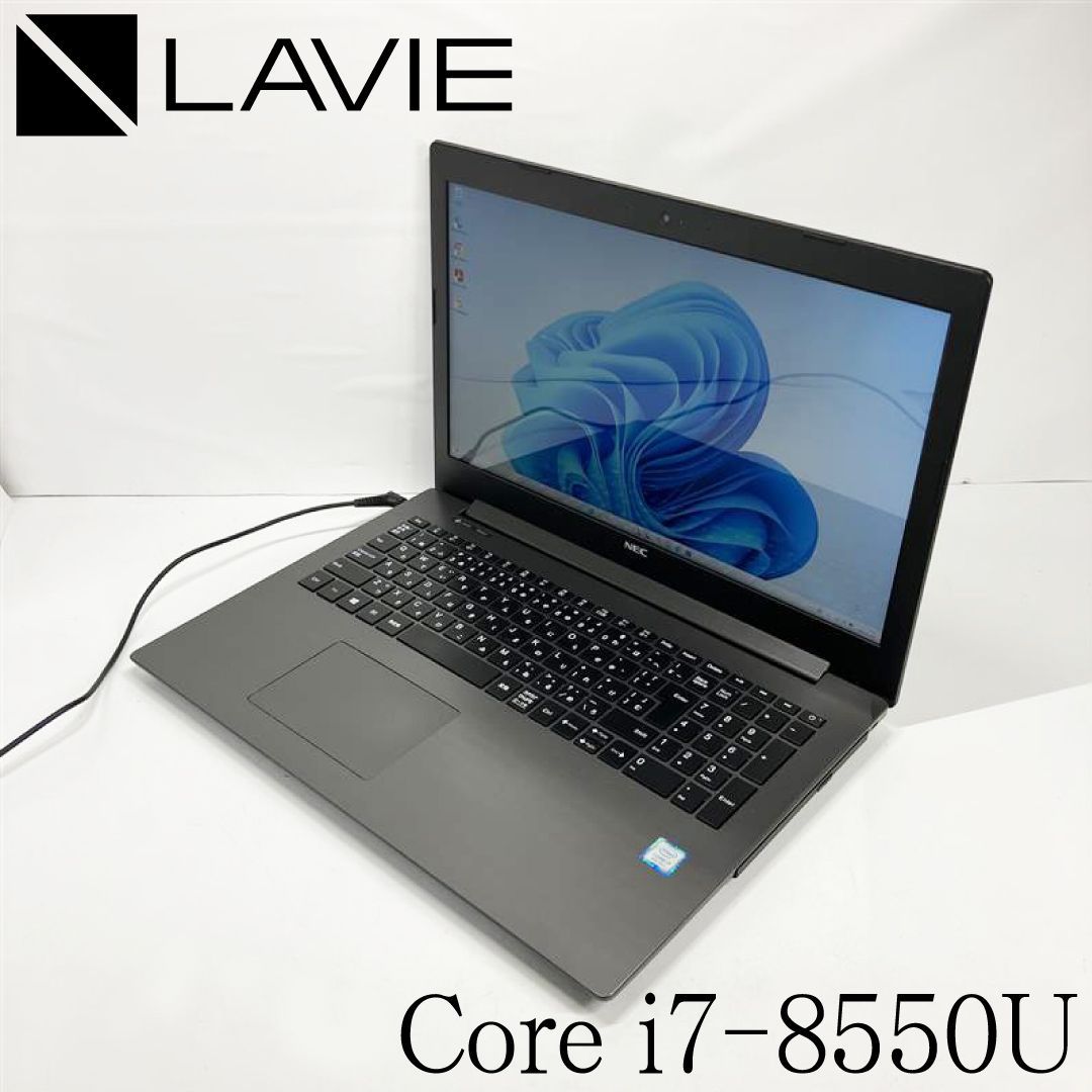 特価】NEC LAVIE Direct PC-GN186LDAF i7搭載Win11,AC付き！