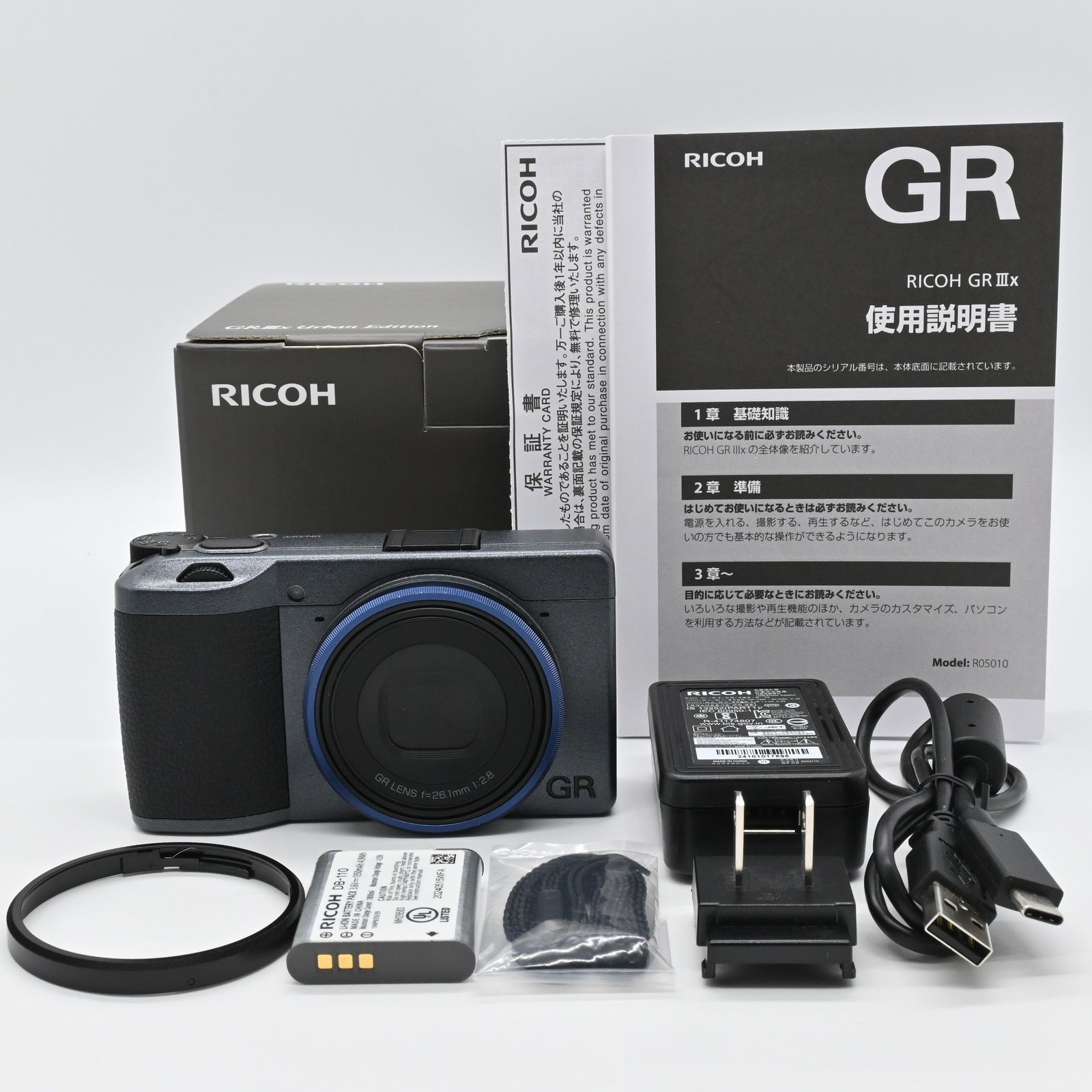【美品】324ショット　RICOH GR Ⅲx urban edition Ricoh GR III X Urban Edition通販 | イートレン