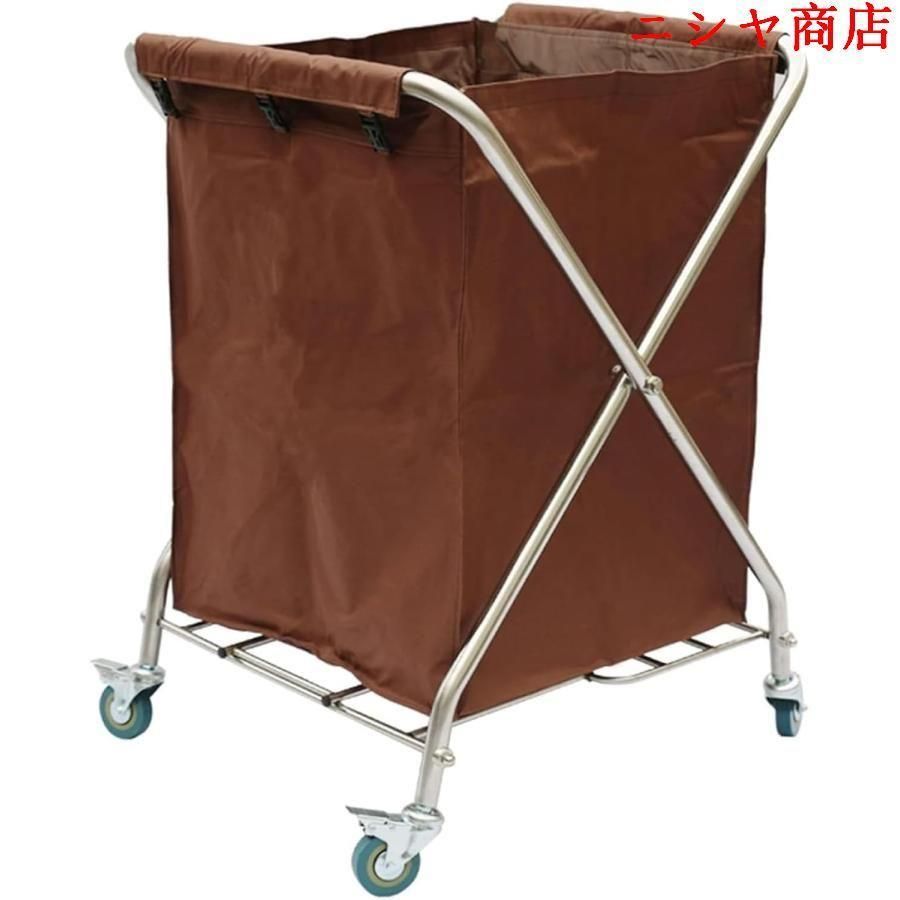 業務洗濯物