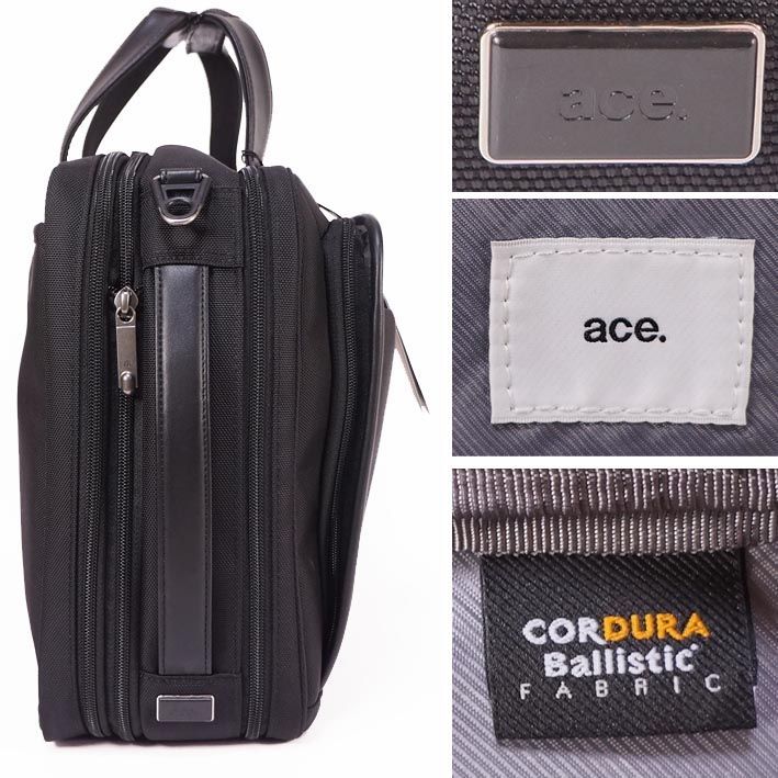 エースジーン ace. GENE 2WAY ビジネスバッグ EVL-3.0 メンズ ブラック