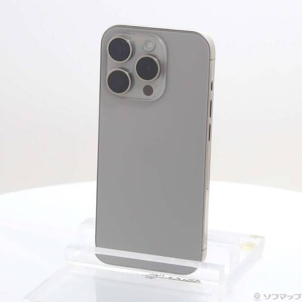 〔 品〕 iPhone15 Pro 256GB ナチュラルチタニウム MTUF3J A SIMフリー 297