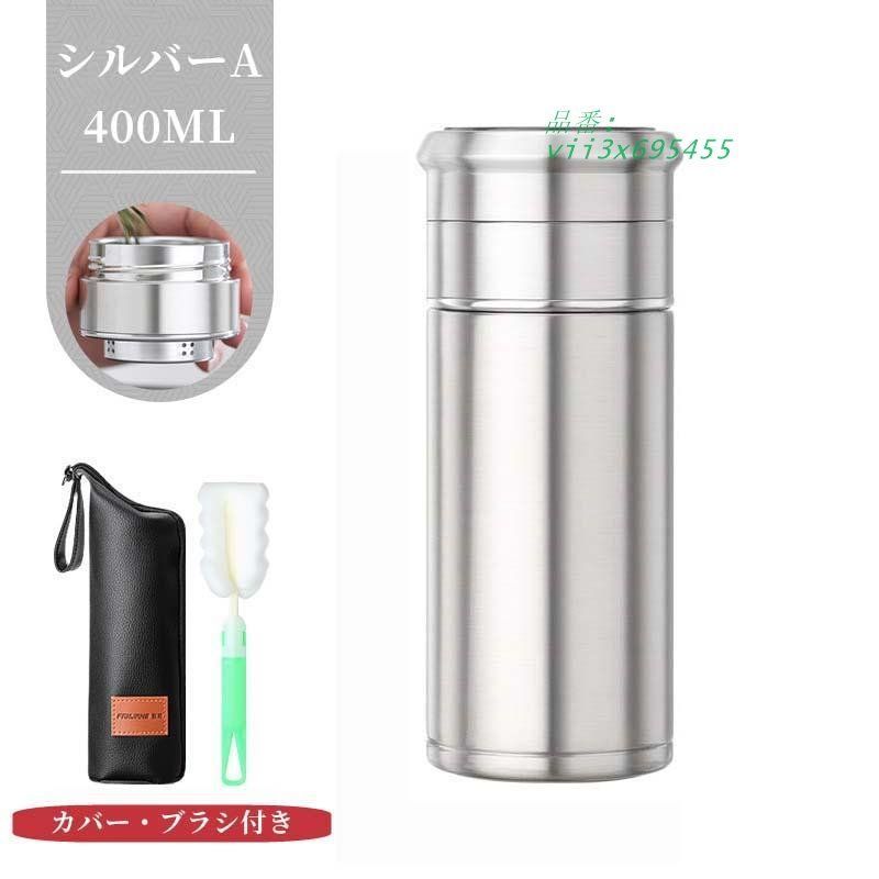 耐熱 ボトル贈り物
