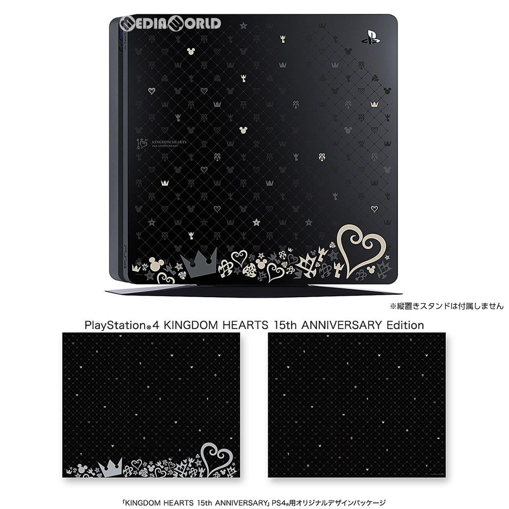 家庭用ゲーム機本体 PlayStation4 - PS4 KINGDOM HEARTS 15th ANNIVERS 1TB Kingdom Hearts III PlayStation 4 Pro 1TB Limited Edition