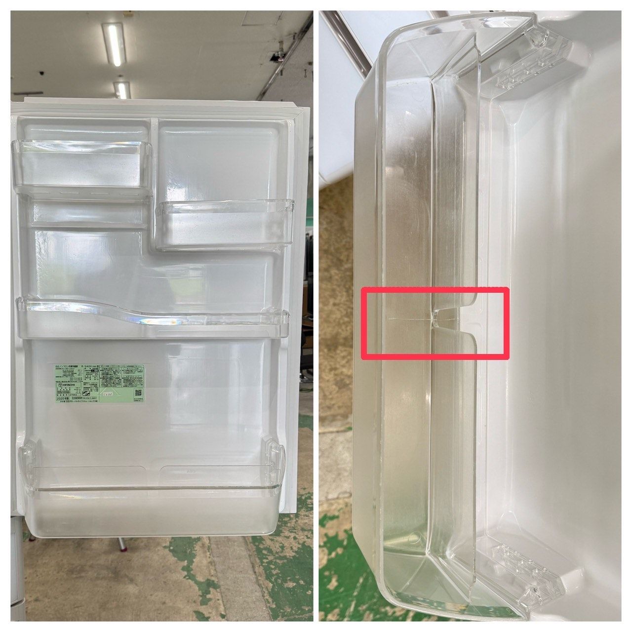 大阪送料無料★3か月保障付き★冷蔵庫★2024年★YRZ-F15MW★IR262 大阪送料無料☆3か月保障付き☆冷蔵庫☆2024年☆YRZ-F15MW