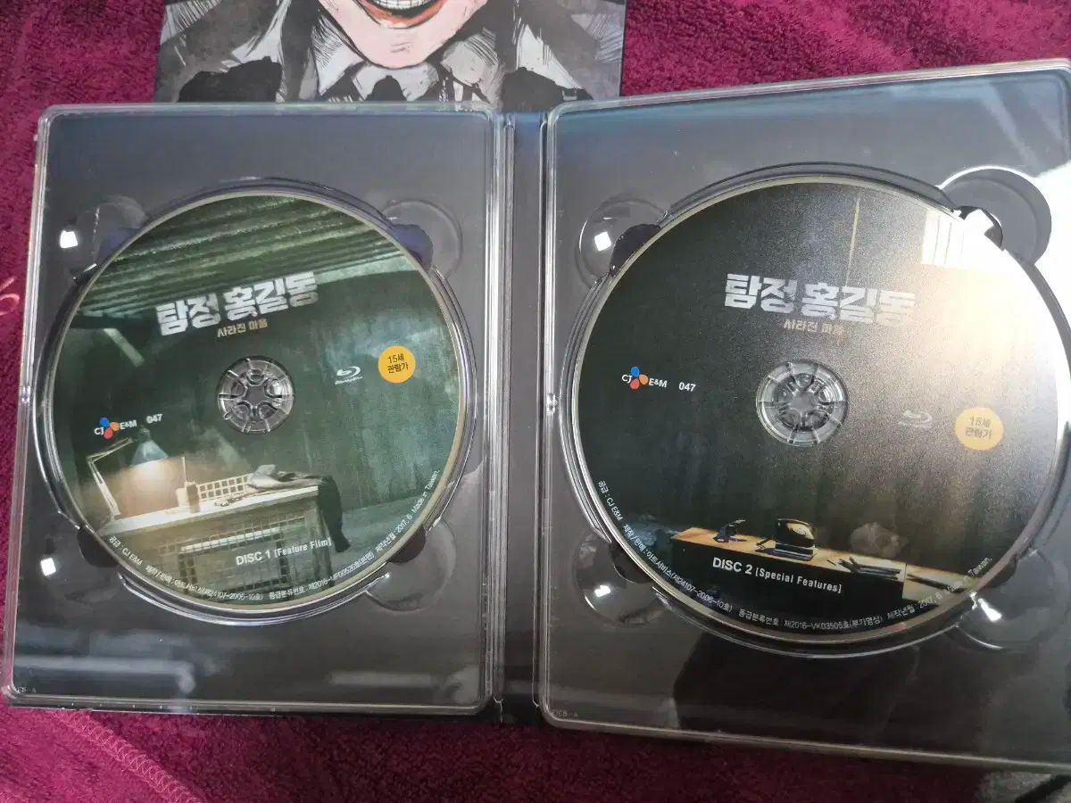 物語シリーズ セカンドシーズン Blu-ray Disc Box 特別限定生産BOX