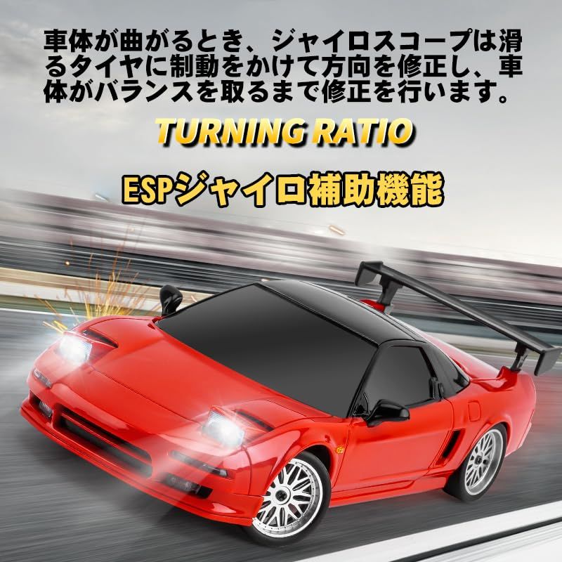 車おもちゃ