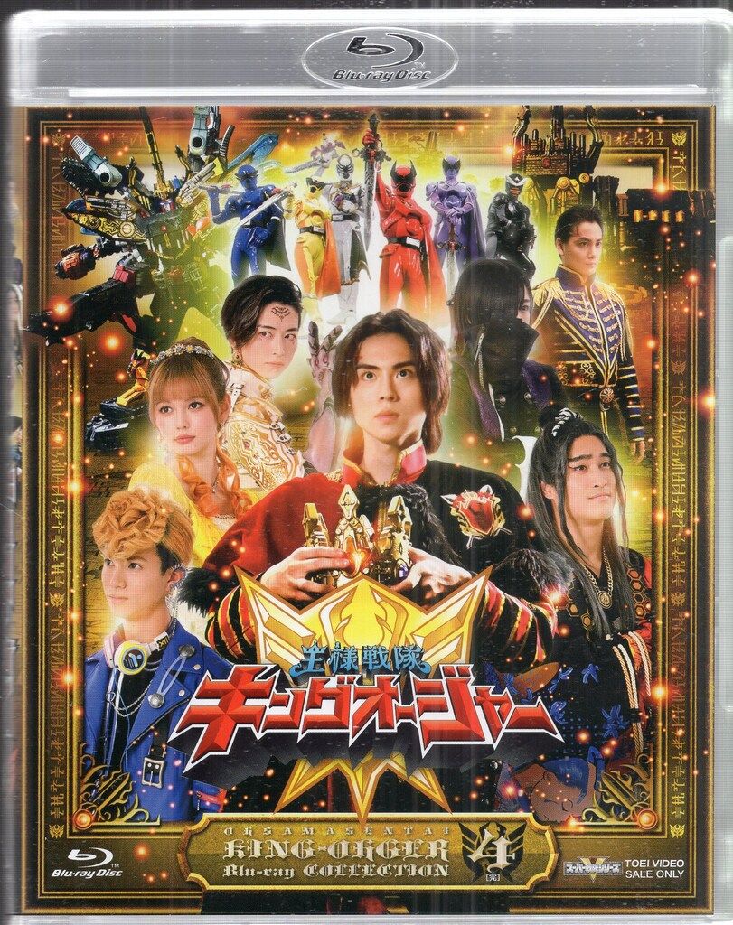 DVD 宮本武蔵 完全版 DVD BOX 第弐集