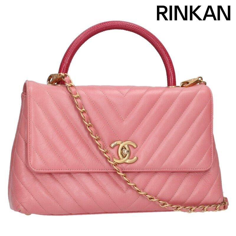 シャネル カーフスキン ロゴ フリンジ 2way ハンドバッグ 楽天市場】シャネル CHANEL ココハンドル22 2wayショルダー