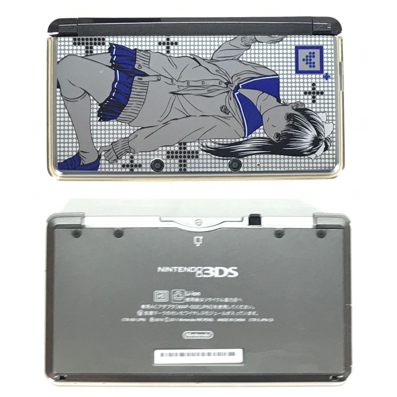 ニンテンドー3DS 本体 newラブプラス マナカデラックス