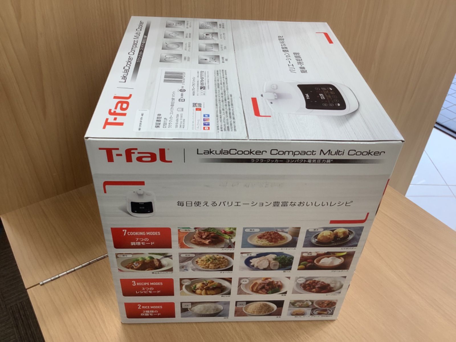 ラクラクッカー