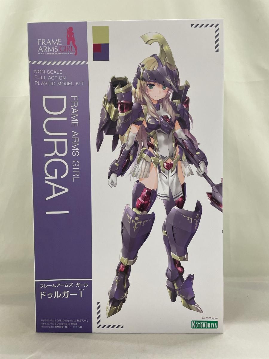 コトブキヤ フレームアームズ・ガール ドゥルガーⅡ 未開封 未開封