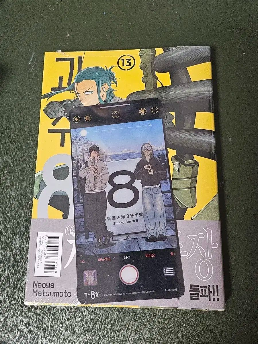 【PSA10】 まとめ売り 【バラ売り不可】 PSA10】まとめ売り(バラ売り可能) - メルカリ