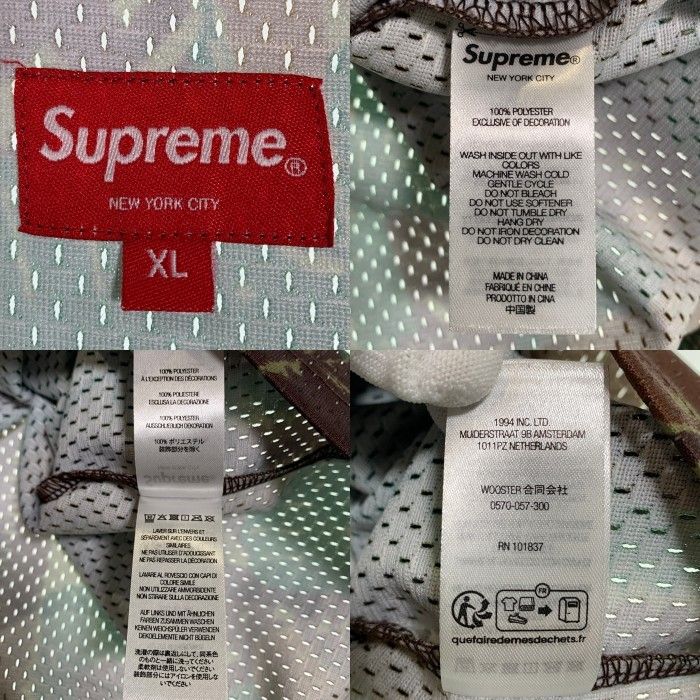 SUPREME シュプリーム 23SS Hardies Camo Basketball Jersey カモ