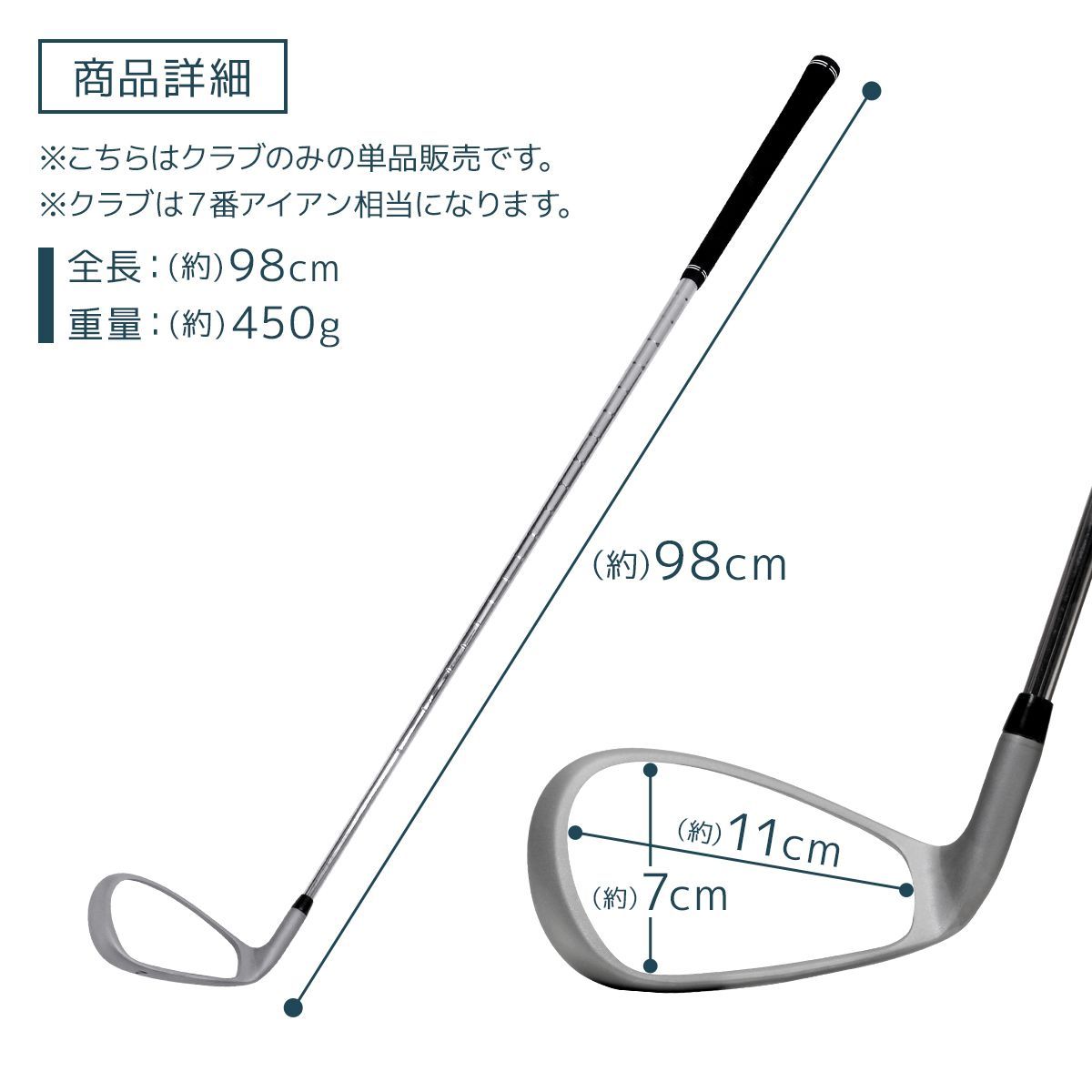 ゴルフ