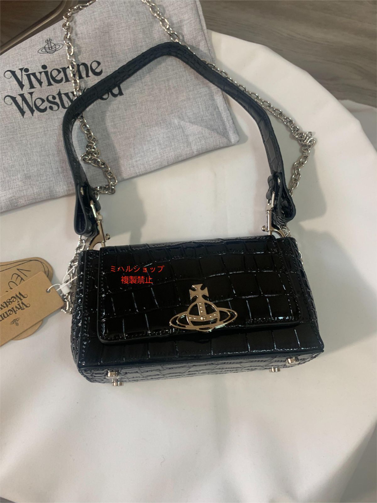 たて横の長さをVivienne Westwood ハンドバッグ ヘーゼル スモールハンドバッグ