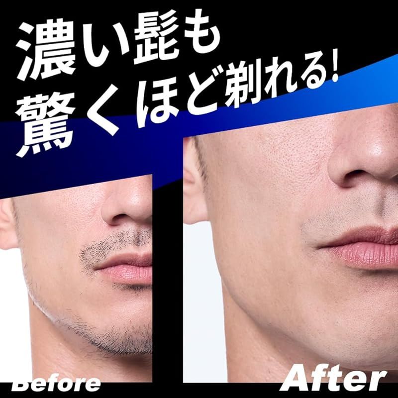 超軽量