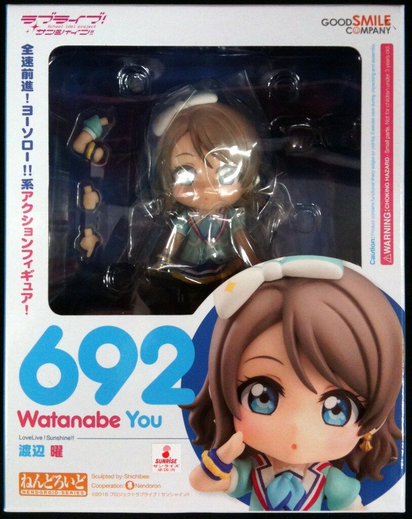 ねんどろいど　渡辺さら ねんどろいど渡辺さら