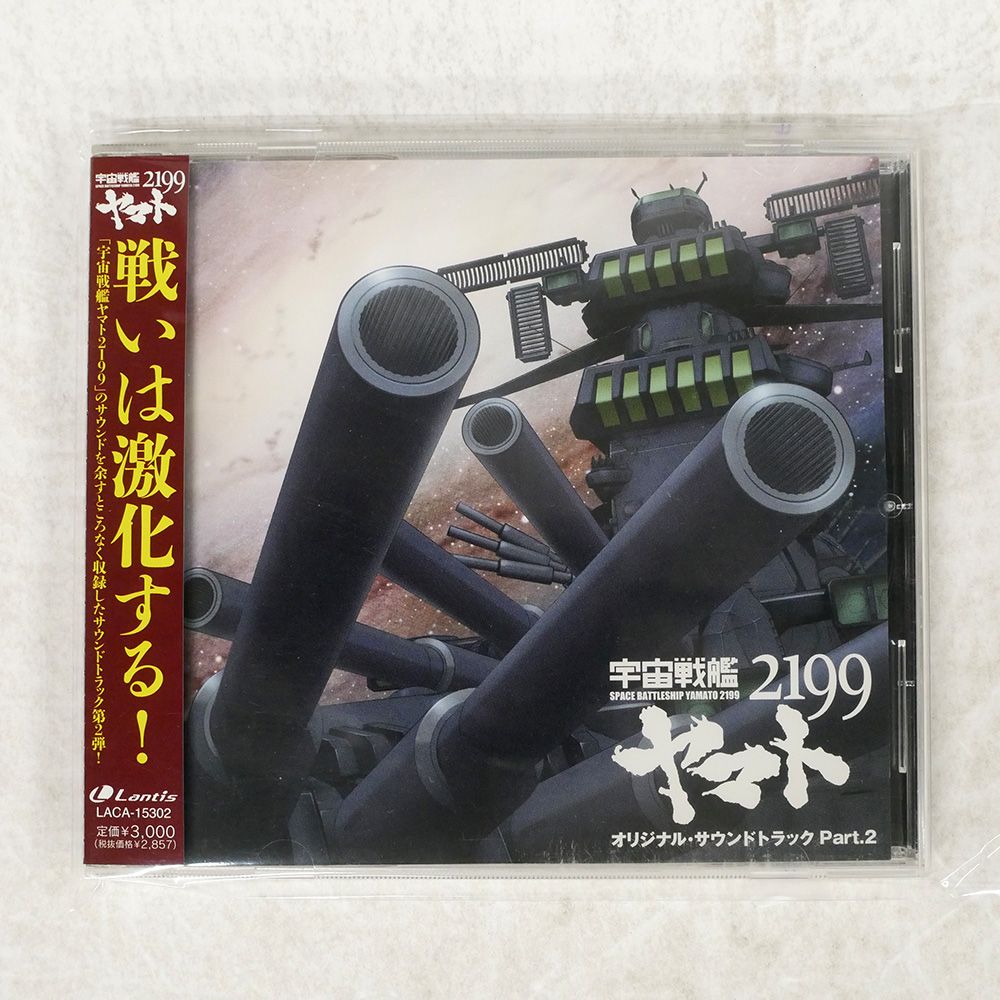 洋楽 ANNA / OST / LP 国内盤 OST (芹澤廣明)/タッチ音楽編1/CANYON C25G0390 LP
