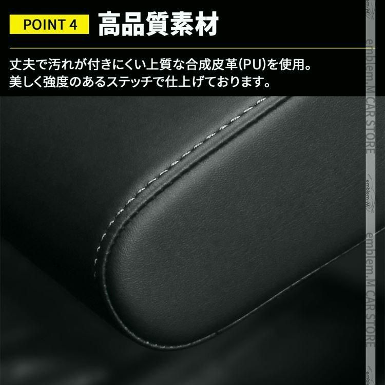 送料無料】セレナ c28 c27 セレナ e-POWER センターコンソール
