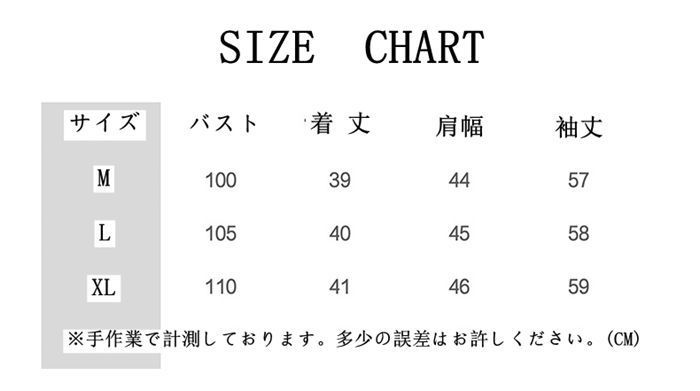 プレゼントhuabo02