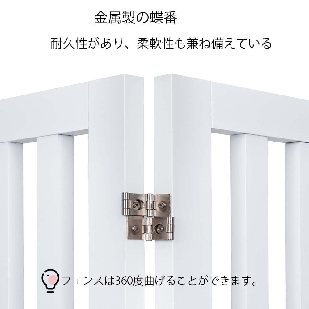 木製犬用ゲート 折り式バリア