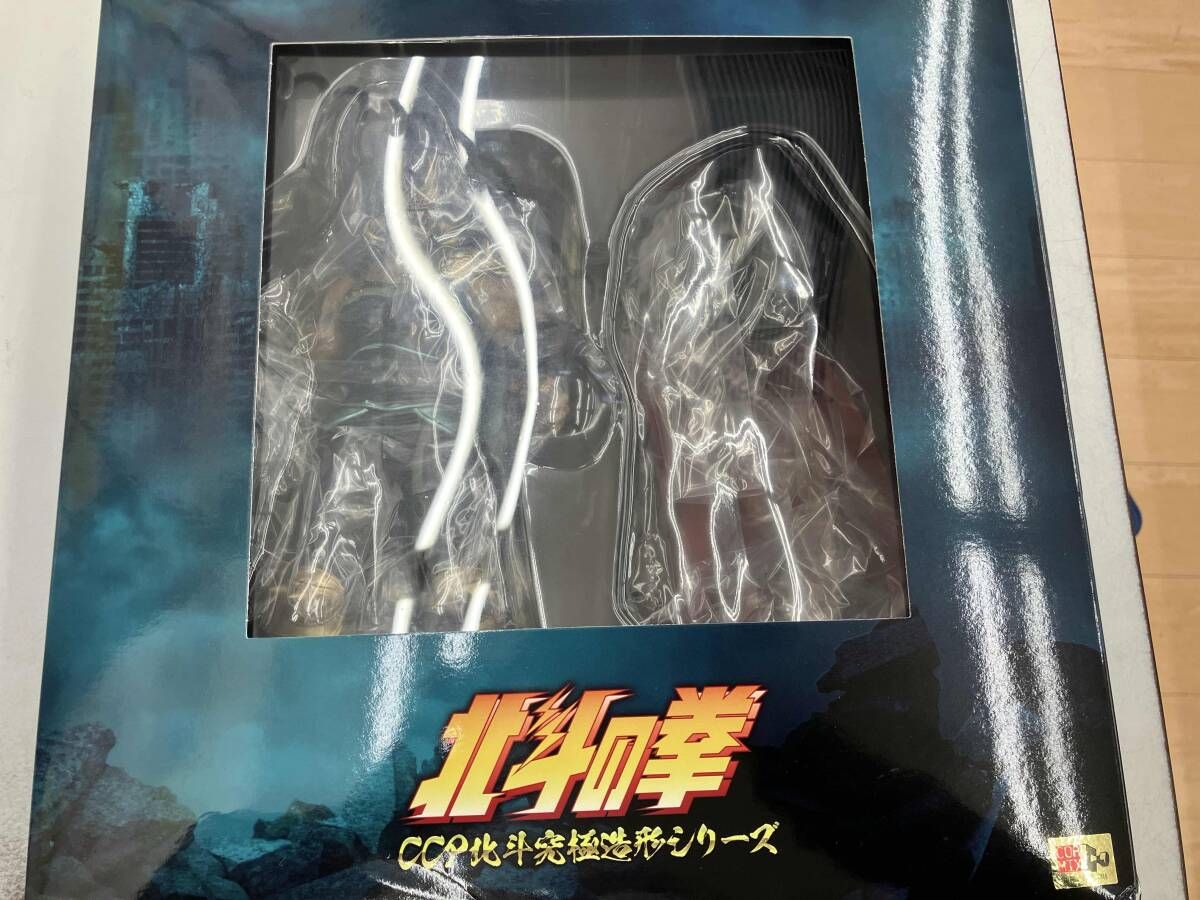 CCP ラオウ 特別カラｰ 拳王兜ver. 劇中版 北斗究極造形シリｰズ