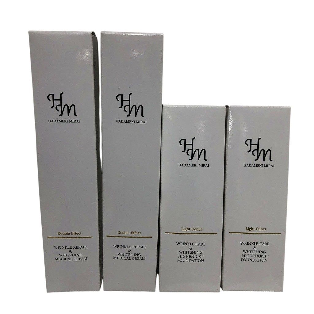 ハダメキミライ ファンデーション ライトオークル 26g 2個セット