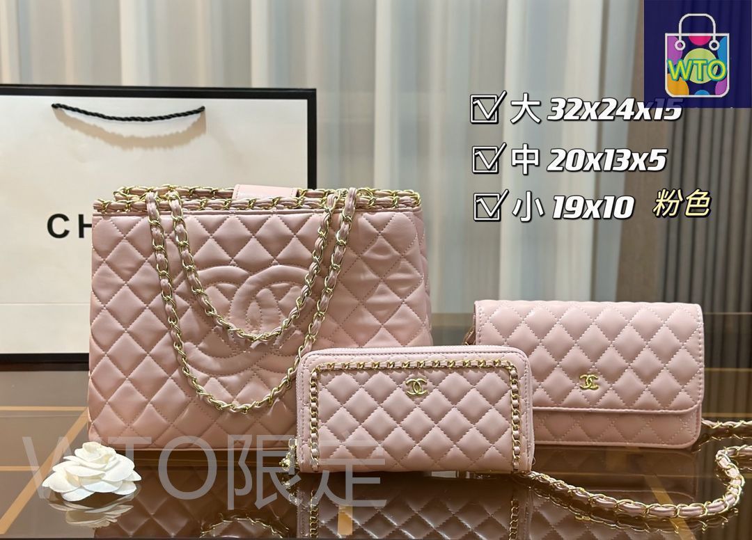 【3色展開★】CHANEL ハンドバッグ ショルダーバッグ 超美品】CHANEL シャネル ショルダーバッグ ハンドバッグ 財布 3