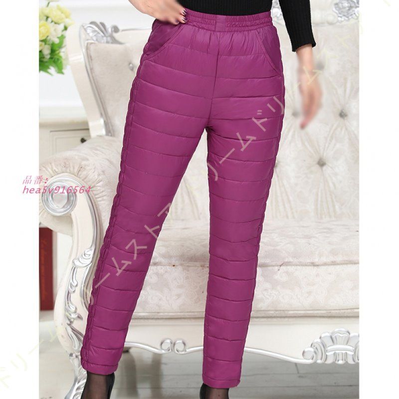 ハイウエスト ダウンパンツ