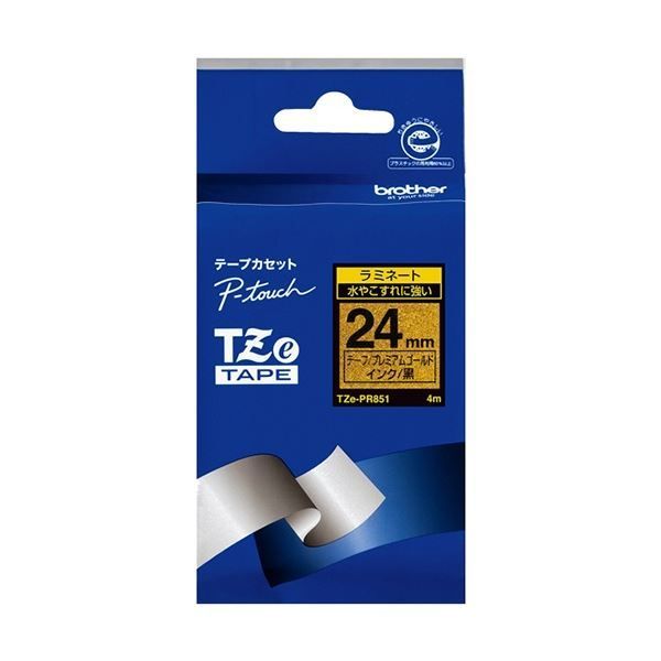 CD サウザンズ・バーディーズ・レッグス 寺尾紗穂 冬にわかれて 帯付き
