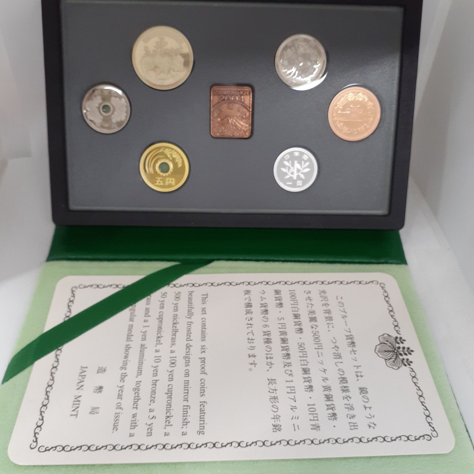 ね*。様 プルーフ貨幣セット、お纏め１０セット ドラゴンボール40周年記念 貨幣セット／2025プルーフ貨幣セット