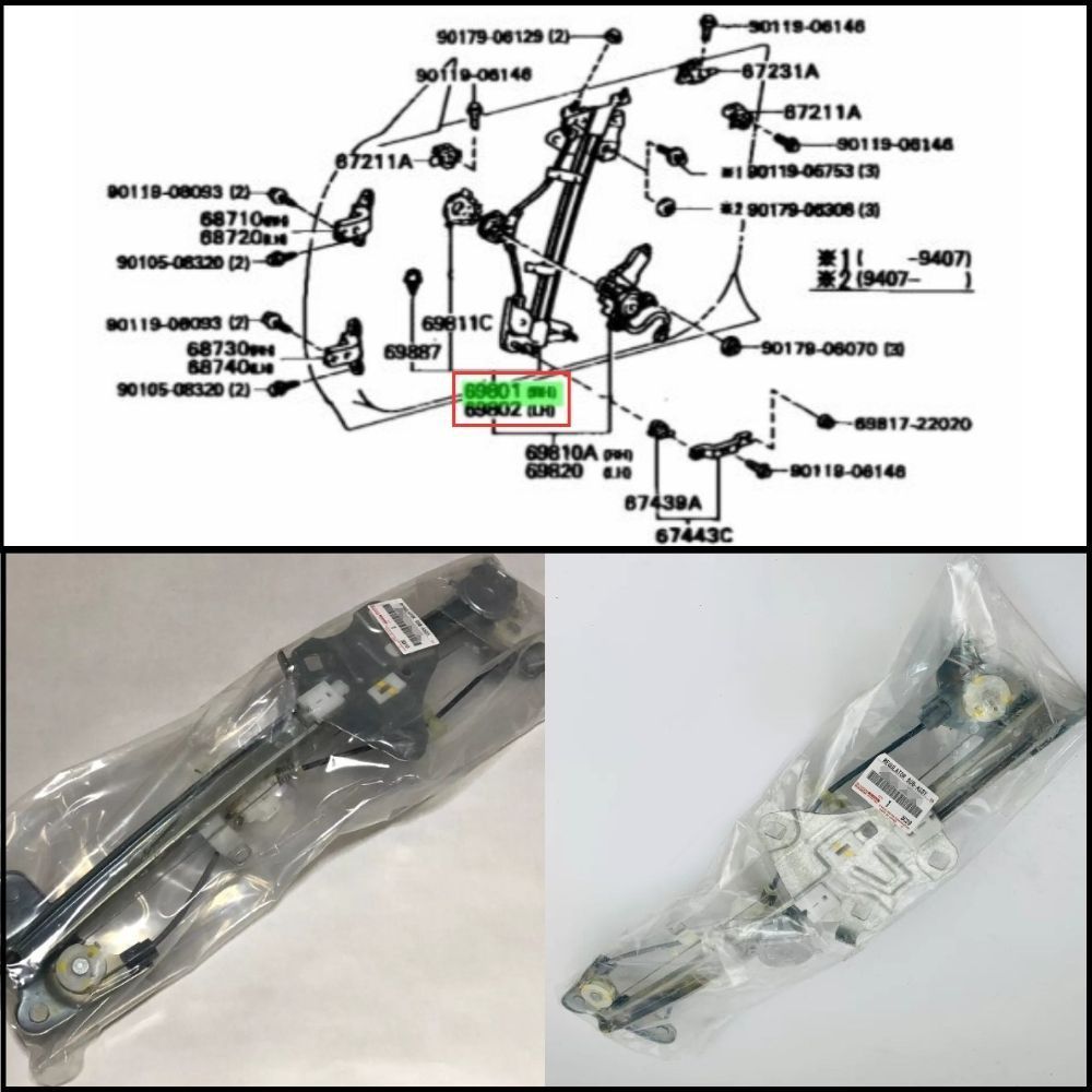 トヨタ 純正 TOYOTA 正規 フロントドア ウインドウ レギュレーター RH LH 左右セット 運転席 助手席 クレスタ JZX90 Mark2 JZX90 チェイサー パーツ エンジン タイヤ カスタム