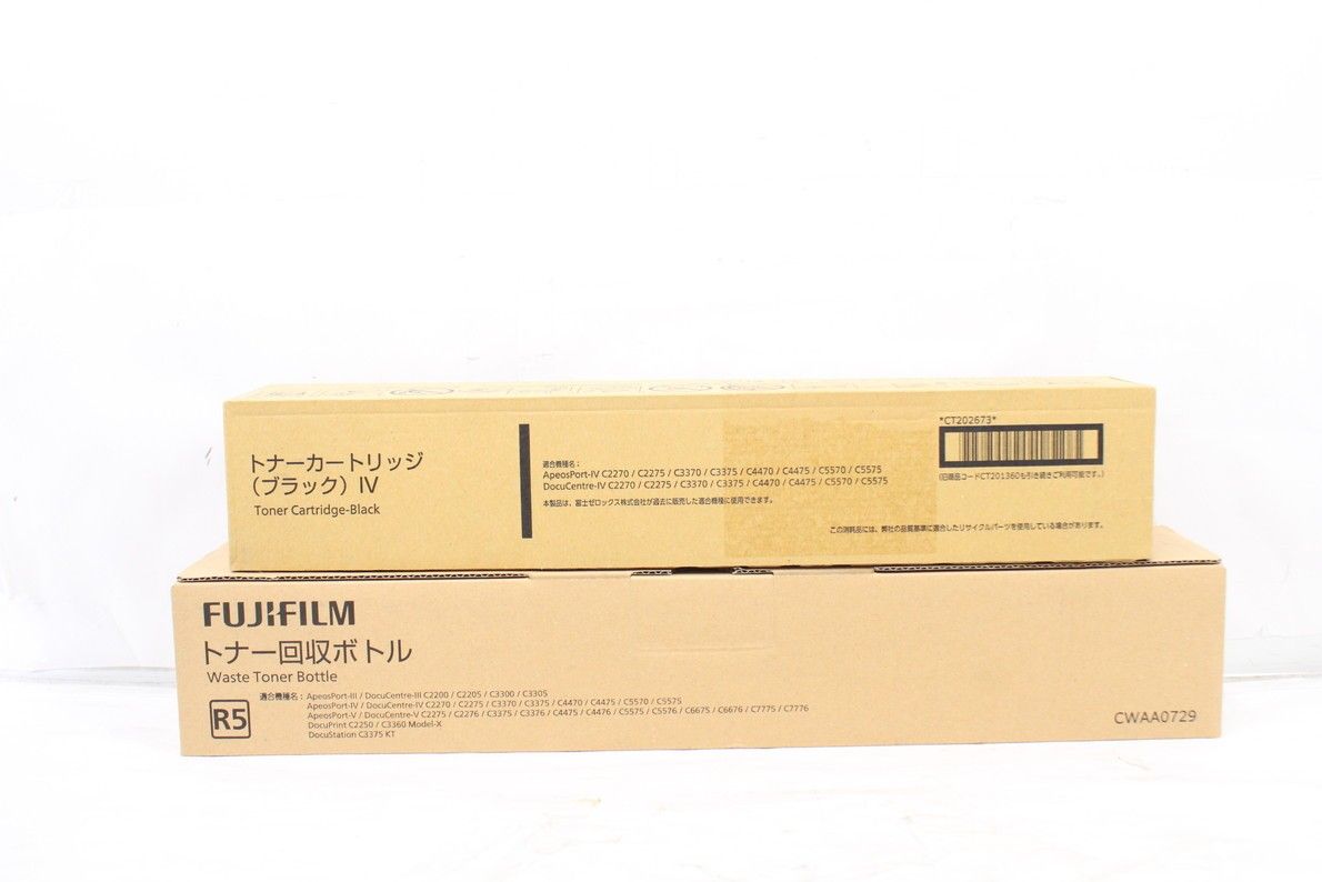 富士ゼロックス・富士フィルム トナーカートリッジIV×3色セット