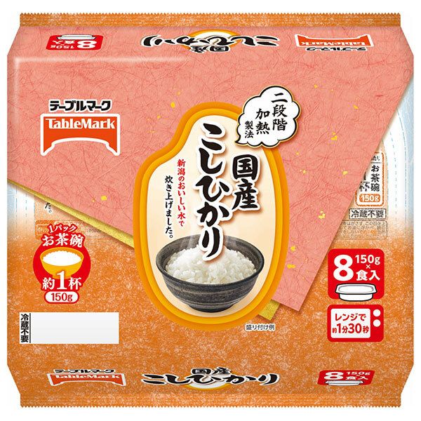 テーブルマーク 国産こしひかり 8食 150g×8食 ×4個入× 2ケース ｜ 一般食品 レトルト食品 ご飯