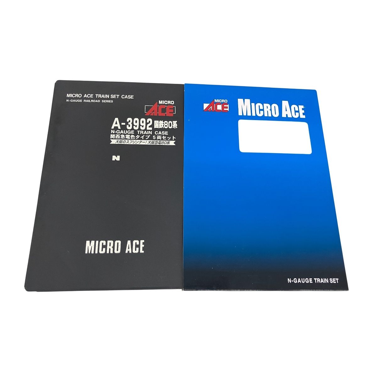 関西急電色タイプ 5両セット