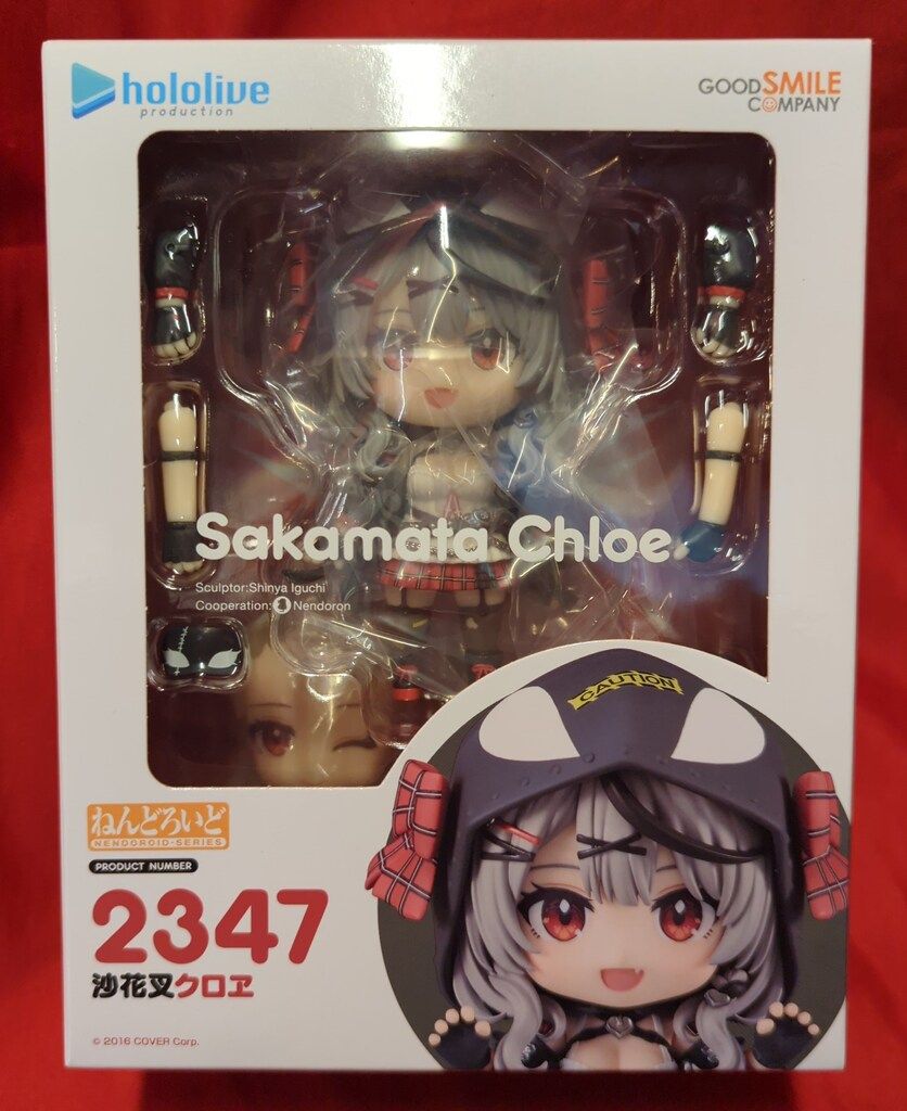 沙花叉クロヱ 2347 ねんどろいど フィギュア FIG]ねんどろいど 2347 沙花叉クロヱ(さかまたくろえ) ホロ
