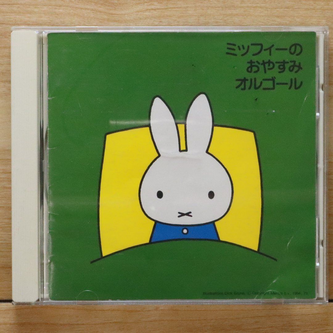 国内盤CD☆オルゴール/Orgel□ ミッフィーのおやすみオルゴール
