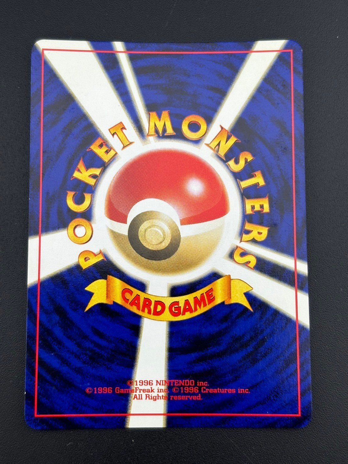 中古品】ブラッキー LV.40 neoシリーズ 拡張パック第2弾 遺跡をこえて