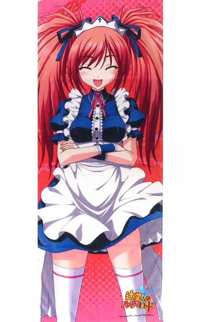 uGfVd4YMdBfx4T2b7N2RG8.webp@webp