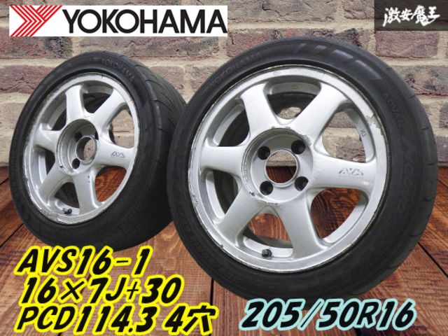 AVS16インチ アルミ製 6スポークホイール4本セット 4穴114.3