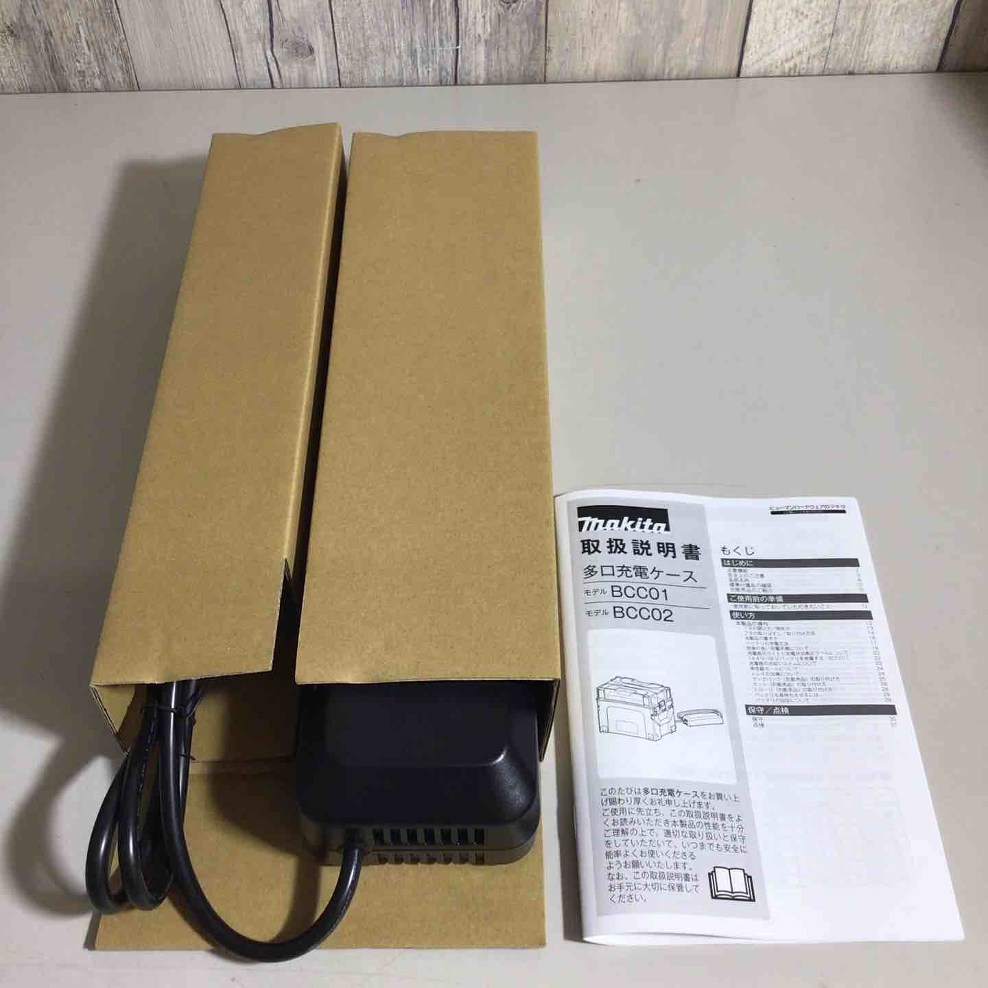 BCC01 戸田店